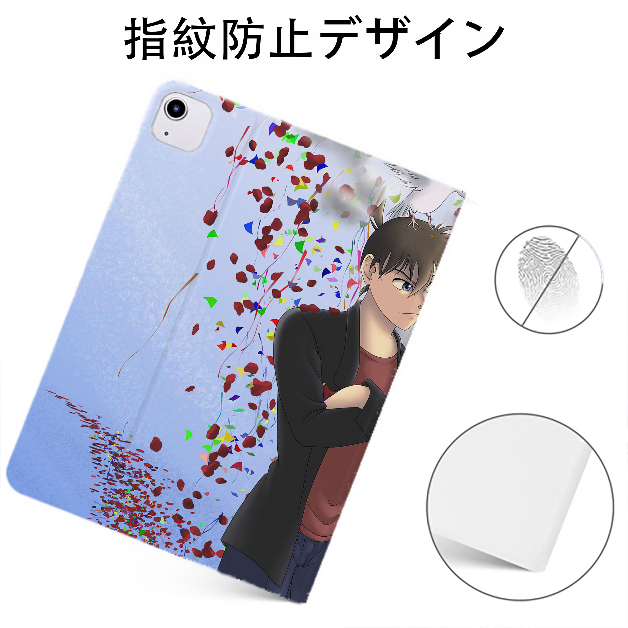 （画像用） 名探偵コナン Detective Conan IPadケース ペンホルダー付き ブックスタイルデザイン